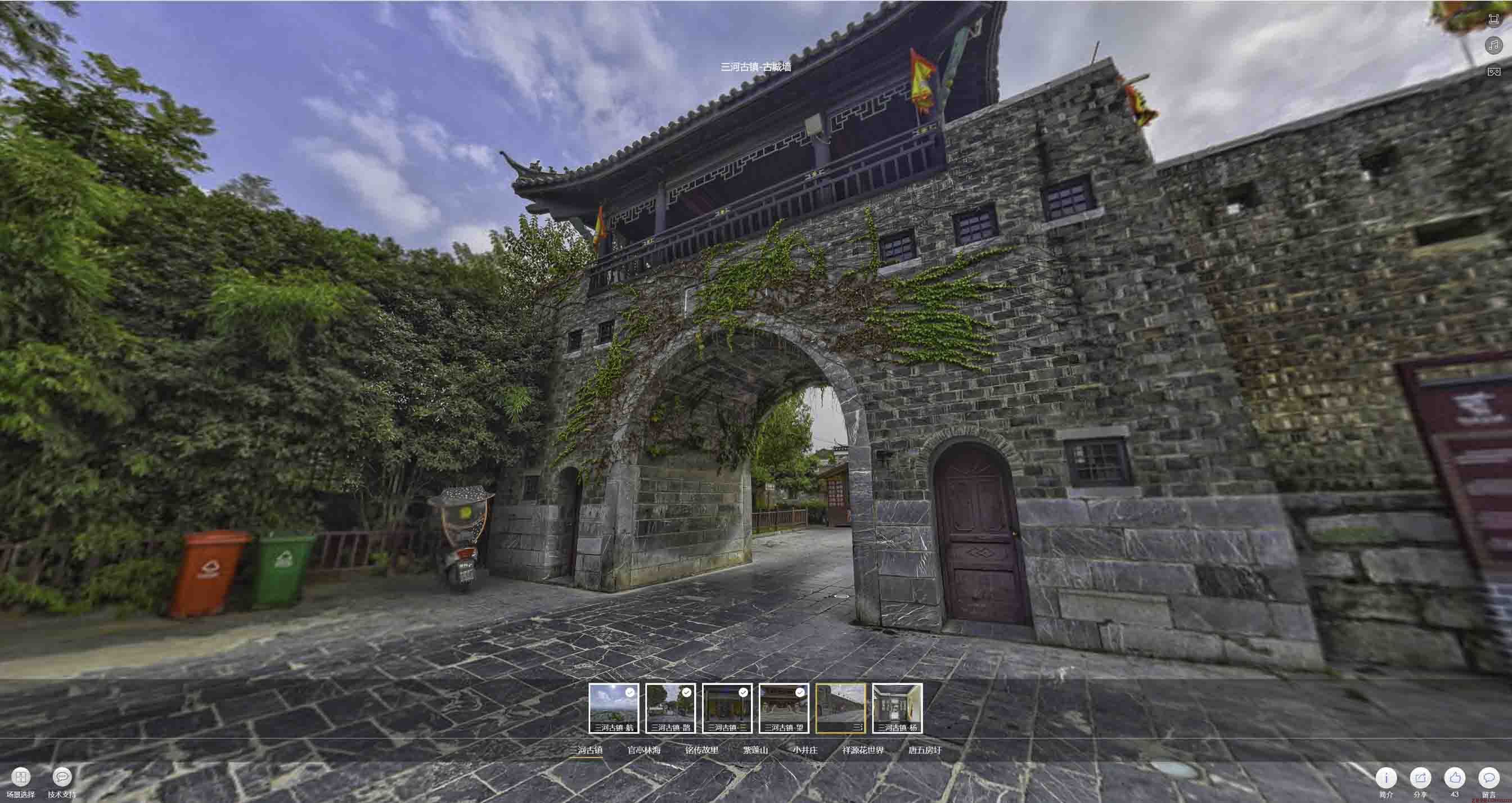 绥滨全景拍摄技巧：捕捉完美全景图像在手绘地图中的创意应用