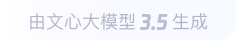 绥滨360全景影像与AR技术的结合：为用户带来前所未有的手绘地图体验